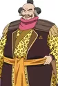 Dekoponpo