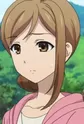 Koharun