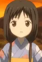 Tamiko