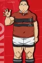 Atsuta, Takeo