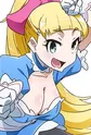 Ahokainen, Arisa