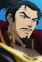 Oda, Nobunaga