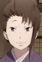 Suguro, Torako