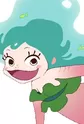 Lu