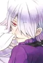 Break, Xerxes