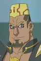 Onizuka, Gou