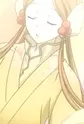 Inaho