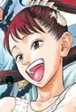 Kahono