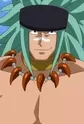 Nanagear, Orga