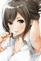 Kojima, Kana