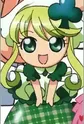 Suu