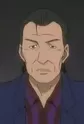 Sakakibara, Tamotsu