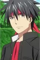 Inohara, Masato