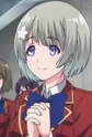 Shiranami, Chihiro