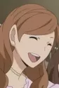 Akane