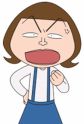Gambar Karakter Hiromi Maeda