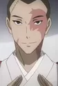 Oono, Myoushin