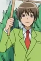 Yoshino, Eita
