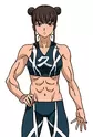 Kumagai, Chigusa