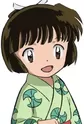 Kinu