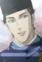 To no Chujo