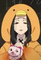 Ururu, Mia