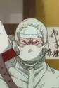 Yaku