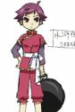 Rin