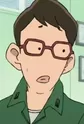 Kogure