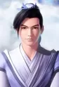 Han, Fei