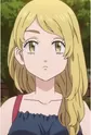 Sano, Emma