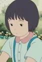 Rie