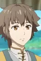Helian, Jing