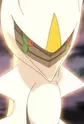 Arceus