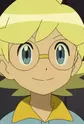 Citron