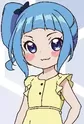 Takahashi, Rine