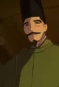 Minamoto no, Nakatsuna