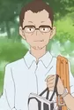 Kurei's Father