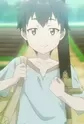 Mio