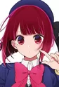 Arima, Kana