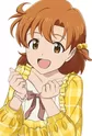 Yabuki, Kana