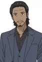 Shino