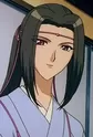 Ho, Shinka