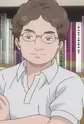 Arita