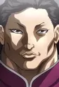 Kaiou, Son