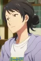 Itou