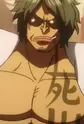 Aramaki