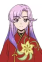 Inabe, Nao