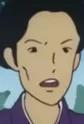 Hana