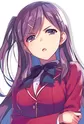Kamuro, Masumi